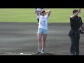 神スイングでおなじみ 稲村亜美 神ピッチング！始球式 2016/2/28 オリックス 対 楽天 練習試合