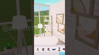 how to fill empty space