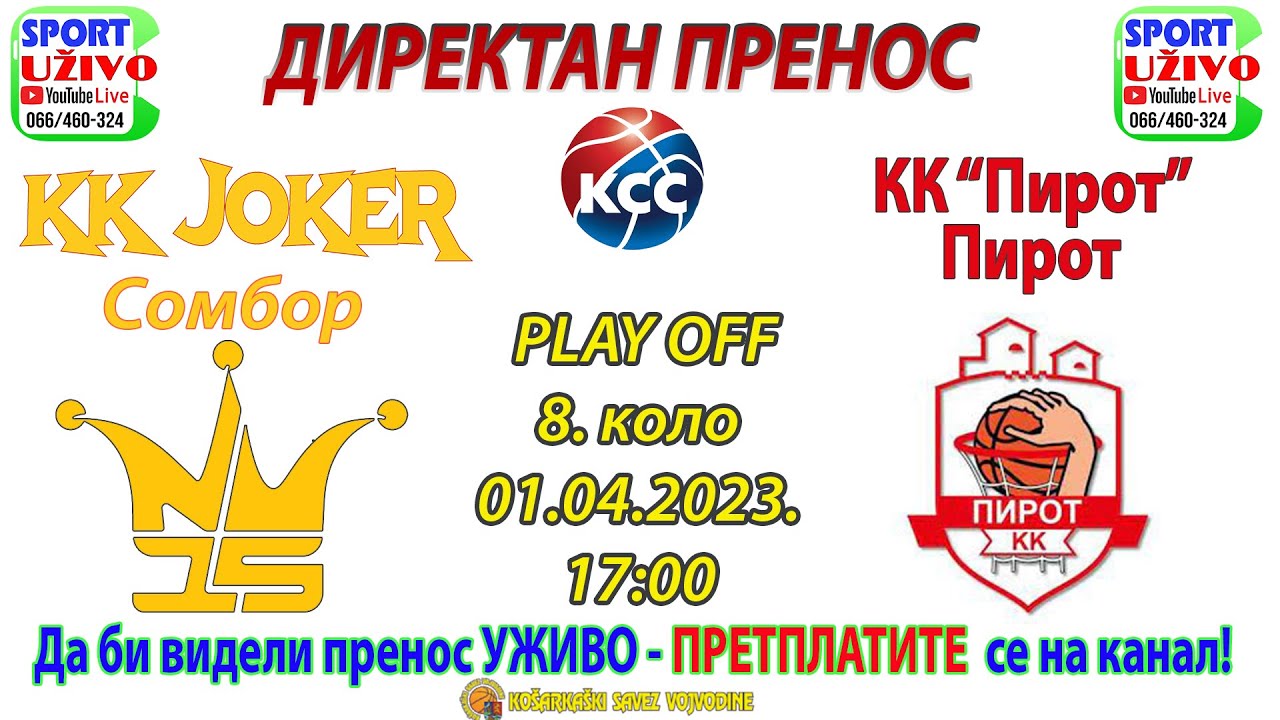KK "JOKER" - KK "PIROT" - 1.4.2023. UŽIVO