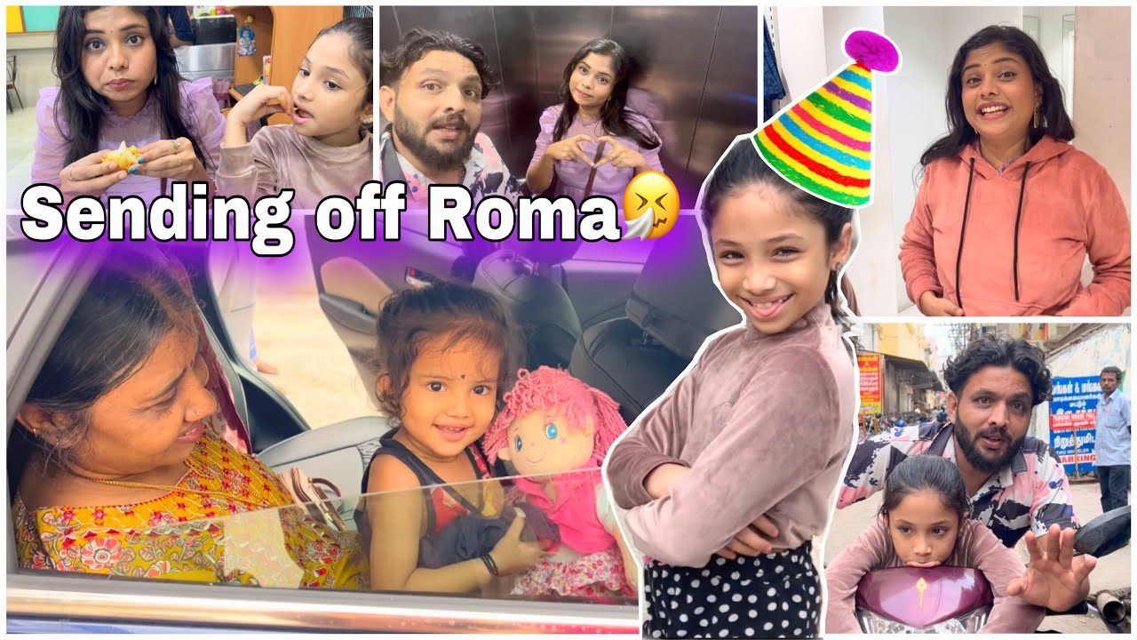 Romaகு Send Off Partyயா🤩Prac Birthday Celebration🎉Flying Singapore நாளைக்கு Family Treat யாருது‼️