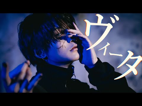 【かなめ】ヴィータ / 柊キライ 踊ってみた【オリジナル振付】