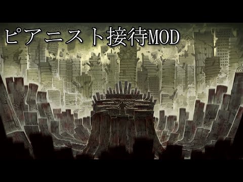 【韓国】 Library of Ruina 招待状　ピアニスト　AGF 韓国】 Library of Ruina 招待状 ピアニスト AGF - メルカリ