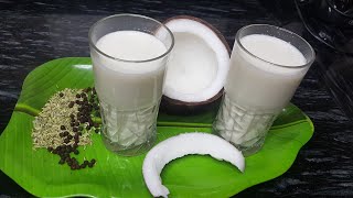 नए तरीके से बनाये बिना दूध के नारियल की ठंडाई|Coconut Thandai Recipe|Meeta ka Zayka