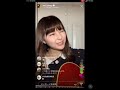 坂口有望 LION (Long Ver.)    インスタライブ