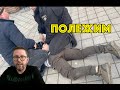 Харьковское выступление неликвидов