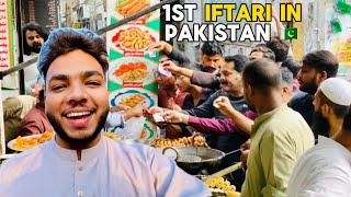 1ST IFTARI IN PAKISTAN HYDERABAD 🇵🇰 STREET FOOD IFTARI