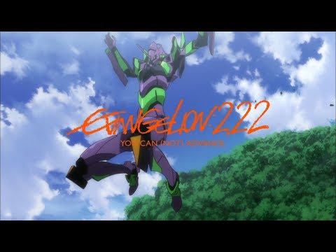 ヱヴァンゲリヲン新劇場版：破 EVANGELION:2.22 Promotion Reel