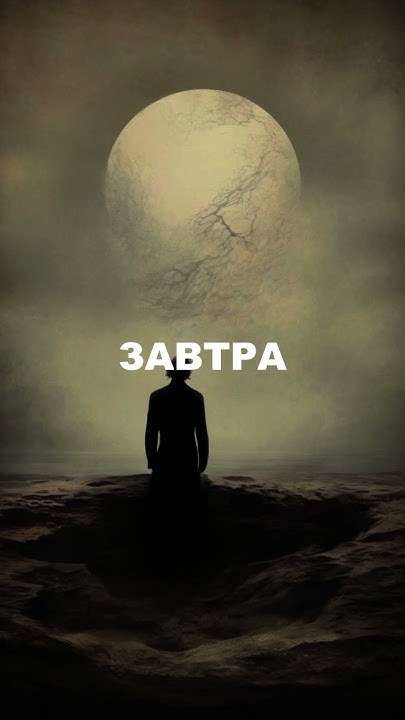 #b#m #bdcm #рок #альтернатива #музыка #вайб #нейросеть #реки - YouTube