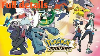 New pokemon game | pokemon master | full details of all things atoz all about this game |