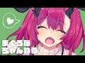 にんげんどものよこにすわるテスト