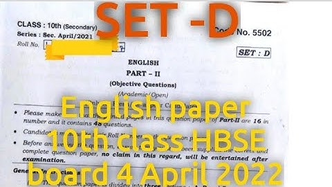 English paper ✍️10th class SET -D HBSE board Haryana 4 April 2022 questions with answer solution