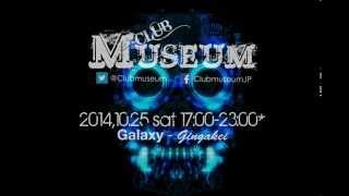 2014,10.25 Club Museum (Ben Sims)