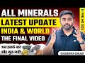 Top minerals producing states of india  world    upsc prelims  all exams sudarshangurjar