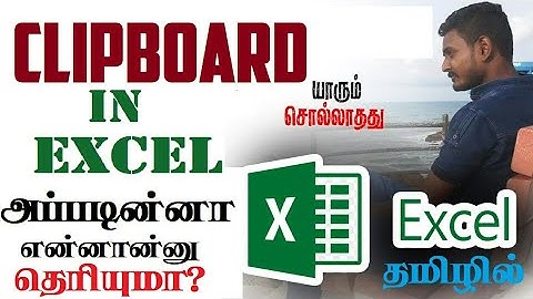 Clipboard in Microsoft Excel : Tips and Tricks