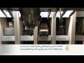 المتحف الحربي البريطاني
