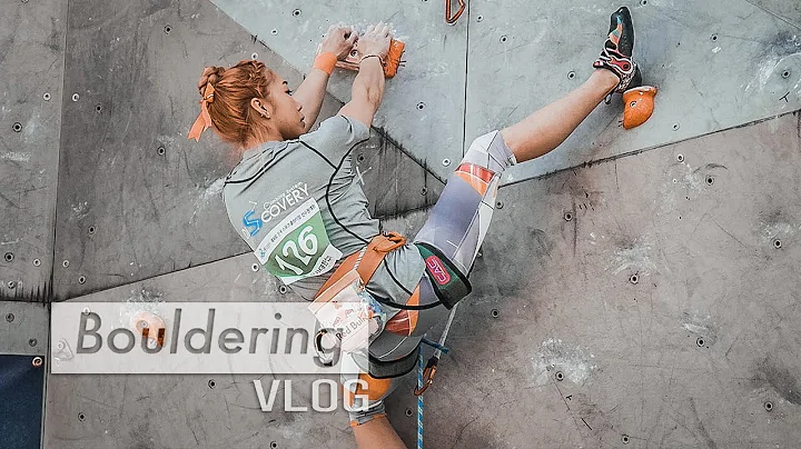 Jain Kim shows perfect rock climbing technique