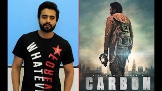 Carbon Short Film Screening Jackky Bhagnani, Prachi Desai, and Maitrey Bajpai