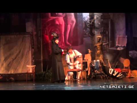 \"სანახაობის მომწყობის\" პრემიერა რუსთაველის თეატრში [13.02.2015]