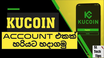 how to create a KuCoin account in සිංහලෙන්/#createKuCoinaccountsimple