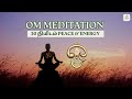 OM Meditation – 30 நிமிடம் Stress Relief, Mudra & Yoga Music | Nalam Tips #OMMeditation
