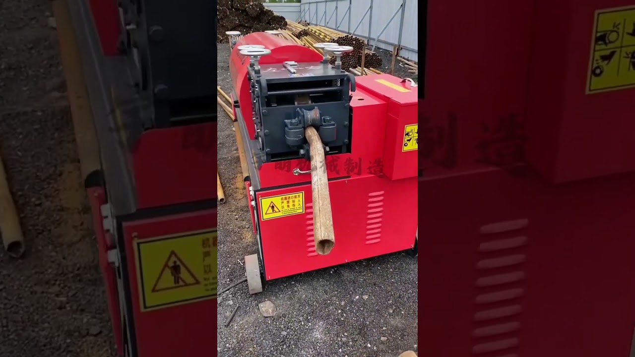 Bent steel pipes can be straightened, steel pipe straightening machine