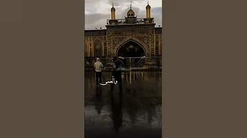 دخيل ابو فاضل سفره الى الله 