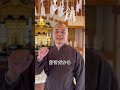 Xで話題の住職に好きな女の落とし方を教えてもらった！#shorts