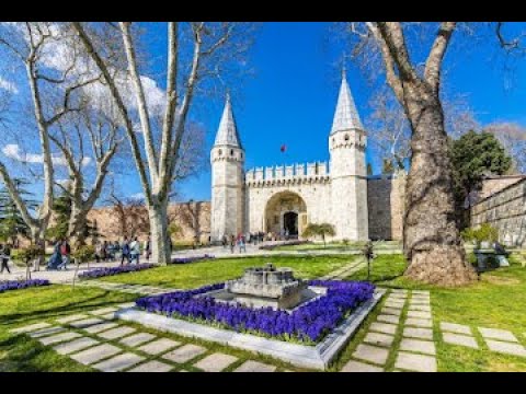 Video: Topkapi saroyining tavsifi va fotosuratlari - Turkiya: Istanbul