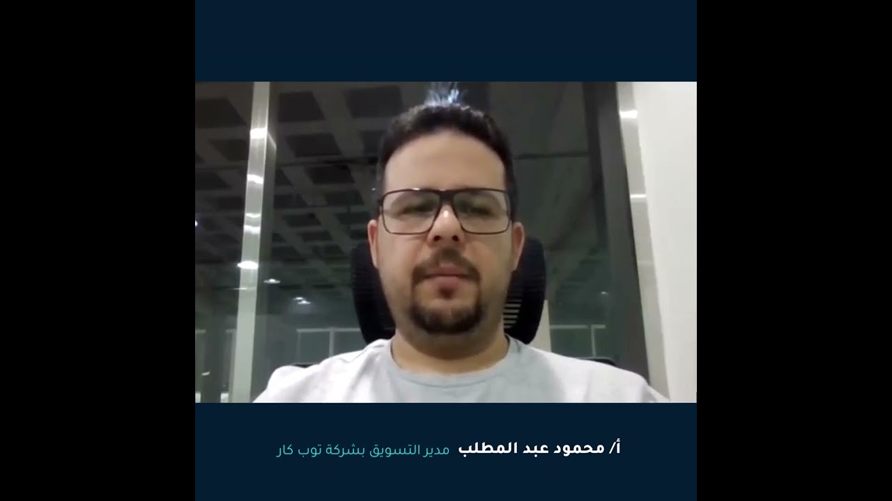 لماذا قررت شركة توب كار إعادة إنشاء موقعها الإلكتروني