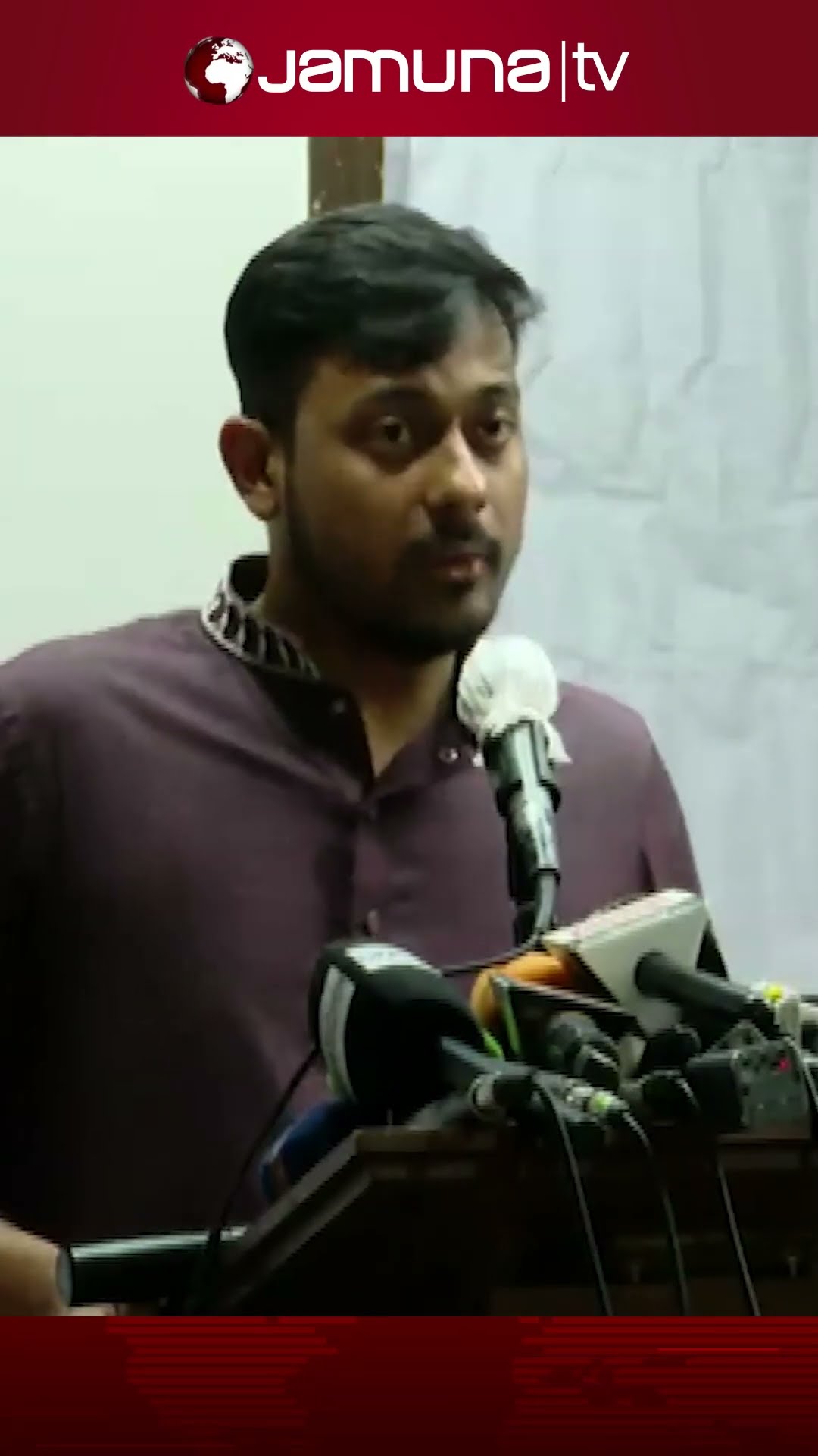 ‘আমাদের বিভিন্ন ট্যাগিং দেয়ার চেষ্টা হচ্ছে’ #nagorikcommittee #nasiruddin  #jamunatv