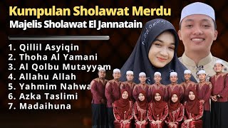 Full Album Majelis Sholawat El Jannatain bersama Ning Ummi laila dan Gus Anas Hidayatullah