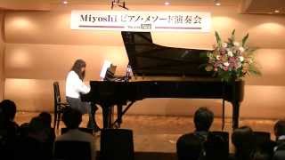 2015Miyoshi ピアノ・メソード演奏会／神山奈々