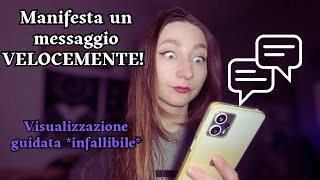 Get a message from your specific person FAST! screenshot 4