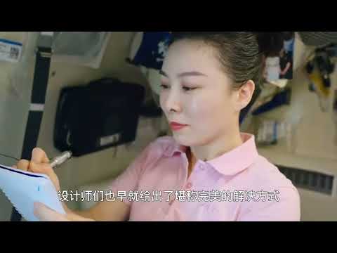出差6个月！神舟十四号女宇航员在太空如何保护隐私？牺牲太大了