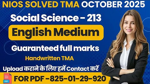 NIOS Class 10 Social Science (213) SOLVED TMA October 2025 | NIOS TMA Solution 2024-25#nios#nios2025