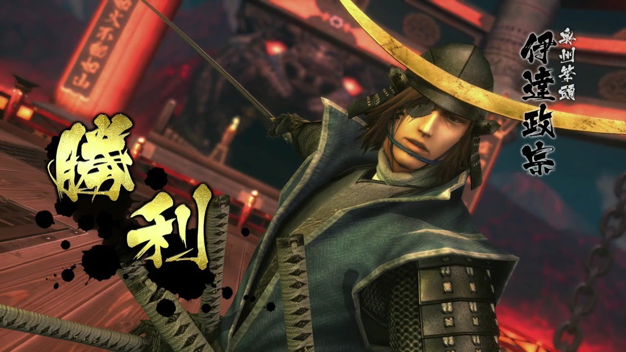 戦国BASARA＊木札ストラップ＊未開封 戦国BASARA＊木札ストラップ＊未開封 最高級 画像3 17＞戦国BASARAの