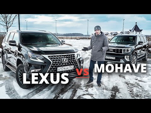 Vidéo: Nouveau Test Du Lexus GX 460: Le Dernier D'une Race Mourante