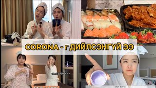 ХӨГЖИЛТЭЙ ВЛОГ#2 (MUKBANG) + Morning routine / 호캉스 즐기기!