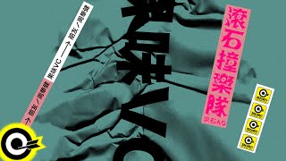 周華健　(ワーキン・チョウ)アルバム「朋友」日本語歌詞付き　帯なし hq720.jpg?sqp=-