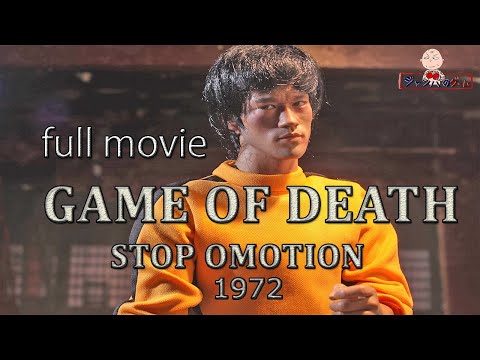 Game of death 1972  Bruce lee story FULL MOVIE