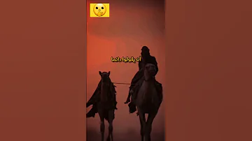 كلمة الحق 