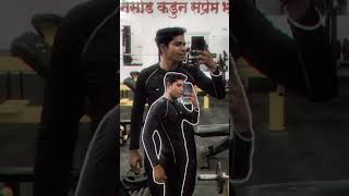 Trading song 💯Just try😁 #shortvideo #motivation #gym #tranding #vlog #youtubeshorts #foryou #explore