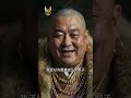 Ep1 - Ice Blade, Xuanyuan Returns.