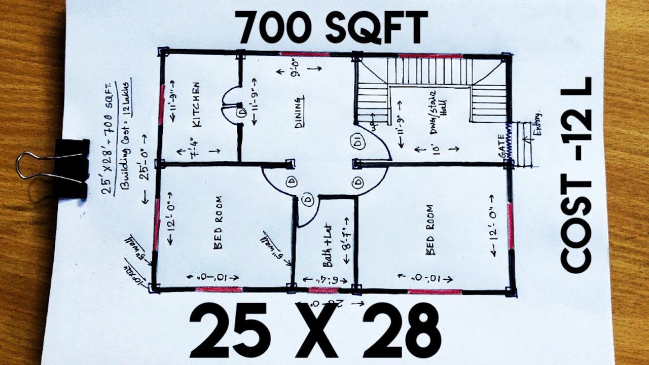 700 Sqft House Design Ii 25 X 28 House Plan Ii 25 X 28 Ghar Ka Naksha Ii 25  X 28 House Design - Youtube