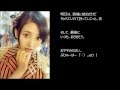 HKT48兒玉遥 google+(2015.3.6)