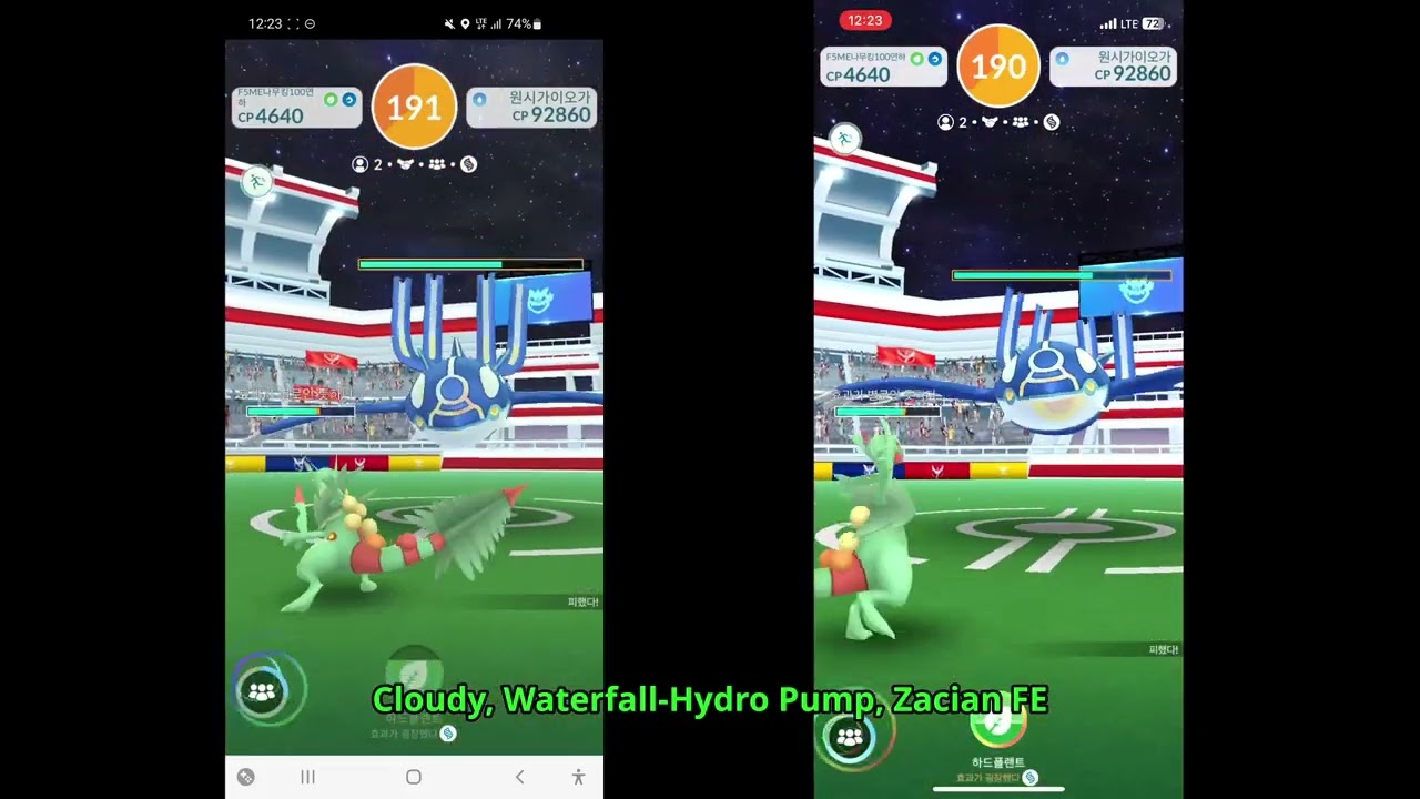 원시 가이오가(Primal Kyogre) 2계정(Duo) (구름(Cloudy), 폭포오르기(Waterfall)-하이드로펌프(Hydro Pump))