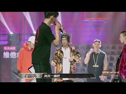 【中国有嘻哈王者之路】《HOW DO》PGONE原词曝光 一句歌词向热狗和潘玮柏致敬