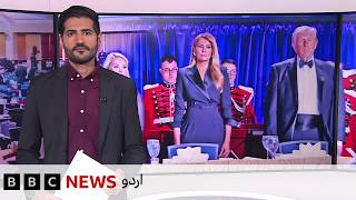 Jahan Numa: Trump Event Shooter: Who Was He and What Did He Want? - BBC URDU