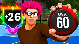 What a LEGEND 60 OVERALL Looks Like on NBA 2K26