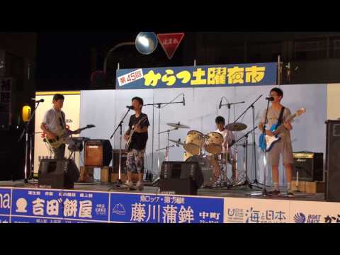 WANIMA やってみよう